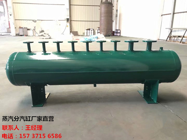 建宁订做蒸汽分气缸_锅炉电厂蒸汽专用